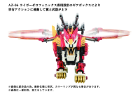 AZ-06  Liger Zero Phoenix 5