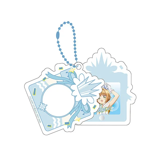 GoodSmile Moment Cardcaptor Sakura: Clear Card Photo Keychain D - Cardcaptor Sakura