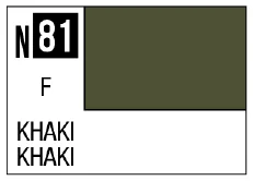 Acrysion N81 - Khaki (Flat/UK Combat Uniform)