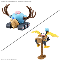 CHOPPER ROBO 1&2(CHOPPER TANK&CHOPPER WING) 3