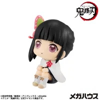 MegaHouse Lookup Demon Slayer：Kimetsu no Yaiba Kanao Tsuyuri(Repeat) - Demon Slayer: Kimetsu no Yaiba - photo 3
