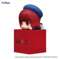 OSHI NO KO　Hikkake Figure -Kana Arima- 2