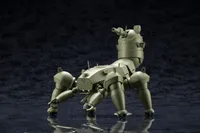 KOTOBUKIYA HAW206 Ground Self-Defense Army Ver. - Ghost in the Shell - photo 11