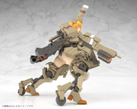 FRAME ARMS GIRL KAGUTSUCHI-KOU 13