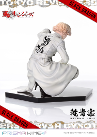 PRISMA WING Tokyo Revengers Seishu Inui 1/7 Scale Pre-Painted Figure 22