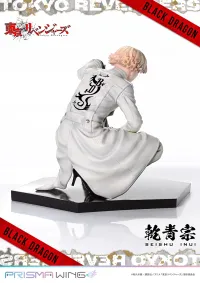 Prime 1 Studio PRISMA WING Tokyo Revengers Seishu Inui 1/7 Scale Pre-Painted Figure - Tokyo Revengers - photo 22