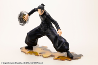 ARTFX J Suguru Geto Hidden Inventory / Premature Death Ver. 4