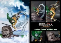 PROOF Scale Figure "Levi vs Beast Titan ver." - Attack on Titan - photo 11