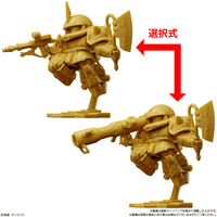 Gundam Superior Define No. 02 2