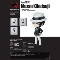 Muzan Kibutsuji 6