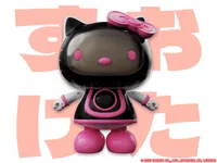 TAMASHII NATIONS HELLO KITTY 2.0 - Sanrio - photo 2