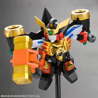 KOTOBUKIYA D-STYLE STAR GAO GAI GAR - The King of Braves GaoGaiGar - photo 9