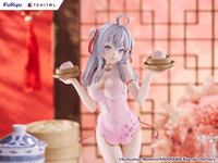 TENITOL TALL -Alya- Cheongsam ver. 6