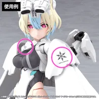 KOTOBUKIYA MEGAMI DEVICE M.S.G YGGDRASIS GARM RIPPER AVALANCHE EYE DECAL SET - Megami Device - photo 14