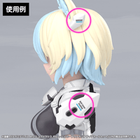 MEGAMI DEVICE M.S.G YGGDRASIS GARM RIPPER AVALANCHE EYE DECAL SET 13