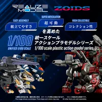 TAKARA TOMY RMZ-025 LIGER ZERO FALCON(ZBF) - ZOIDS - photo 2
