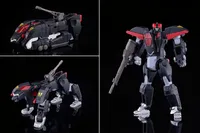 GOOD SMILE COMPANY MODEROID Dancouga: Powered-Up Wing Set - Dancouga - Super Beast Machine God - photo 15