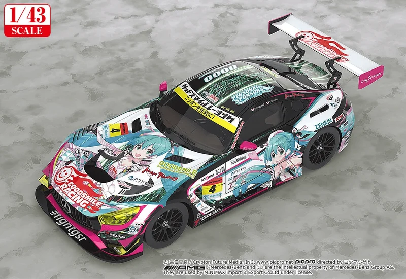 GoodSmile Racing 1/43rd Scale Good Smile Hatsune Miku AMG: 2019 Ver. - Hatsune Miku GT Project