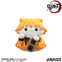 MEGA CAT PROJECT Demon Slayer：Kimetsu no Yaiba Demon Slayer Fortune Cats ver. 01 9