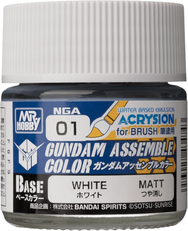 GUNDAM ASSEMBLE COLOR WHITE