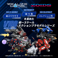 RMZ-012 Hell Cat Tirol 4
