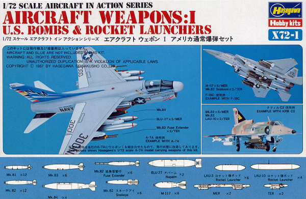 [X72-1] 1:72 U.S. AIRCRAFT WEAPONS I