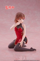 A Certain Scientific Railgun Desktop Cute Figure - Mikoto Misaka (Chinese Dress Ver.) 4