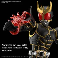 BANDAI HOBBY Figure-rise Standard MASKED RIDER KUUGA ULTIMATE FORM - Kamen Rider: Masked Rider - photo 7
