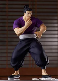 GOOD SMILE COMPANY POP UP PARADE Aoi Todo - Jujutsu Kaisen - photo 5