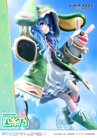 PRISMA WING DATE A LIVE Yoshino 1/7 Scale Pre-Painted Figure 33