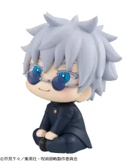 MegaHouse Lookup JUJUTSUKAISEN  Satoru Gojo Kosen ver. （Repeat） - Jujutsu Kaisen - photo 10