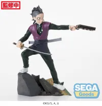 SEGA Xross Link Anime "Demon Slayer: Kimetsu no Yaiba" Figure "Genya Shinazugawa" -Swordsmith Village Arc- - Demon Slayer: Kimetsu no Yaiba - photo 9