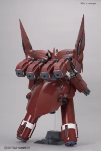 BANDAI HOBBY HGUC 1/144 Neo Zeong - Mobile Suit Gundam Unicorn / Narrative - photo 3