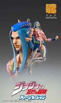 Medicos Entertainment Chozokado「Narciso・A」 - JoJo's Bizarre Adventure - photo 3