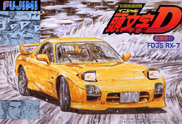 1/24 Mazda FD3S RX-7 A-spec