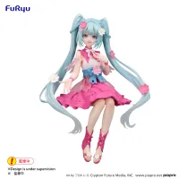 FuRyu Hatsune Miku　Noodle Stopper Figure -Flower Fairy Cosmos- - Hatsune Miku - photo 1