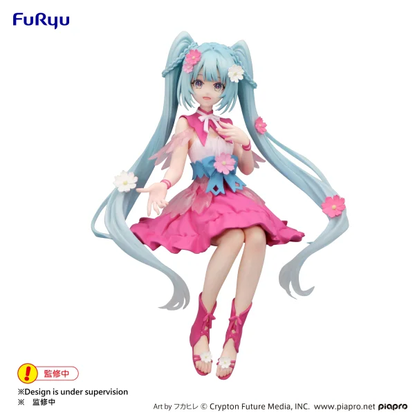 FuRyu Hatsune Miku　Noodle Stopper Figure -Flower Fairy Cosmos- - Hatsune Miku