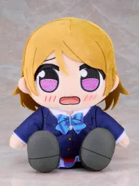 GOOD SMILE COMPANY Kuripan Plushie Hanayo Koizumi - Love Live! - photo 1