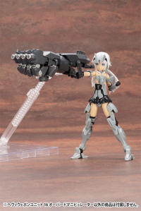 HEAVY WEAPON UNIT16 OVERED MANIPULATOR 10