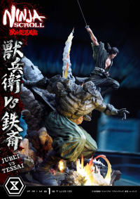 Ultimate Premium Masterline Ninja Scroll Jube versus Tessai Deluxe Bonus Version 11
