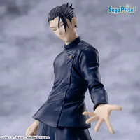 SEGA TV Anime "Jujutsu Kaisen" 5th Anniversary Campaign Round One Exclusive Luminasta “Suguru Geto” - Jujutsu Kaisen - photo 4