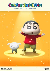 BLITZWAY Action Figure Crayon Shin-chan (Standard Ver.)			 - CRAYON SHIN-CHAN - photo 4