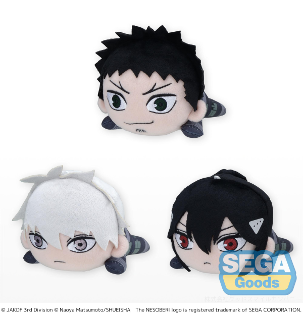 NESOBERI (Lay-Down) "Kaiju No. 8" Plush Vol.1 (EX)