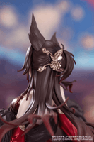 Gift+ 1/8 Fugue: Star Luck Amass Fortunes Ver.		 7