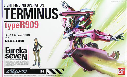 Eureka Seven Terminus 909