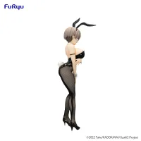 FuRyu Uzaki-chan Wants to Hang Out! BiCute Bunnies Figure -Hana Uzaki- - Uzaki-chan Wants to Hang Out! - photo 9