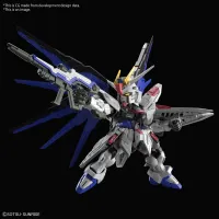 BANDAI HOBBY MGSD FREEDOM GUNDAM - Mobile Suit Gundam SEED - photo 2