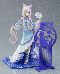 Vanilla: Chinese Dress Ver. 1