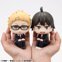 Lookup Haikyu！！ Kei Tsukishima & Tadashi Yamaguchi set 【with gift】 2