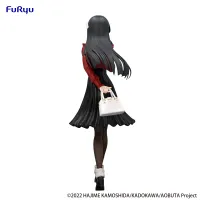 FuRyu Rascal Does Not Dream Series　Trio-Try-iT Figure -Mai Sakurajima Winter Outfit ver.- - Rascal Does Not Dream of Bunny Girl Senpai - photo 10